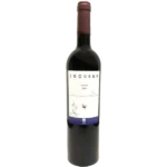 Imagen anterior del producto