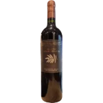 Imagen anterior del producto